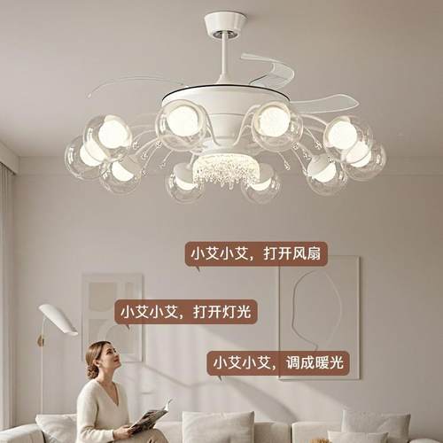新款风扇灯客厅吊灯式奶740风现油代简约温馨卧室主灯扇餐厅法灯