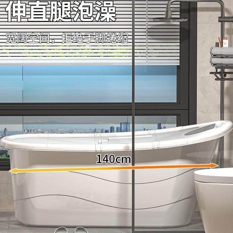 大人浴泡澡澡桶成F96Q7R8Q人浴桶塑料浴缸大号洗澡桶加厚盆家用盆,家庭/个人清洁工具,足浴盆/足浴桶,淘宝优惠券,粉丝福利购,淘宝优惠卷