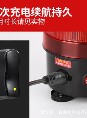 便携式可充电警QKO示灯NY-0磁1J磁爆铁顶声光吸报警器闪旋转警示