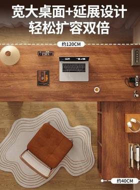 实木角书桌书柜桌子卧室家用学生梳体一妆台l型拐角转SVW电脑桌办
