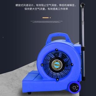 地涅槃干冷鼓热风涅槃地面机燥商用大功率吹地机地毯厕所地面板除