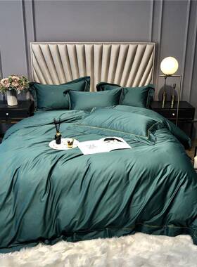 意ZYJ埃大利及长绒贡缎件套简约纯色全棉棉刺绣轻奢素色床四品