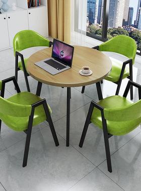 简约YKY接待谈桌楼椅组合办室售部休息区店铺阳台公休闲小圆餐桌