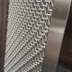 镀锌板冲装 网AEW孔网冲孔滤过网幕墙饰除尘箱过滤网冲网筛网