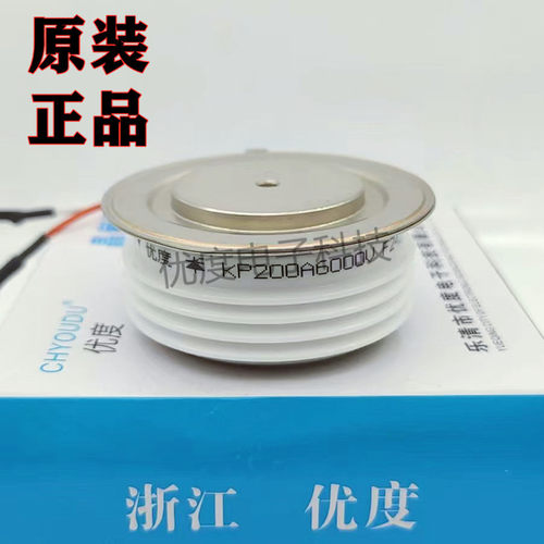 高压晶闸管 KP200A6000V KP200A-60 KP200-60 KP200A/6000V