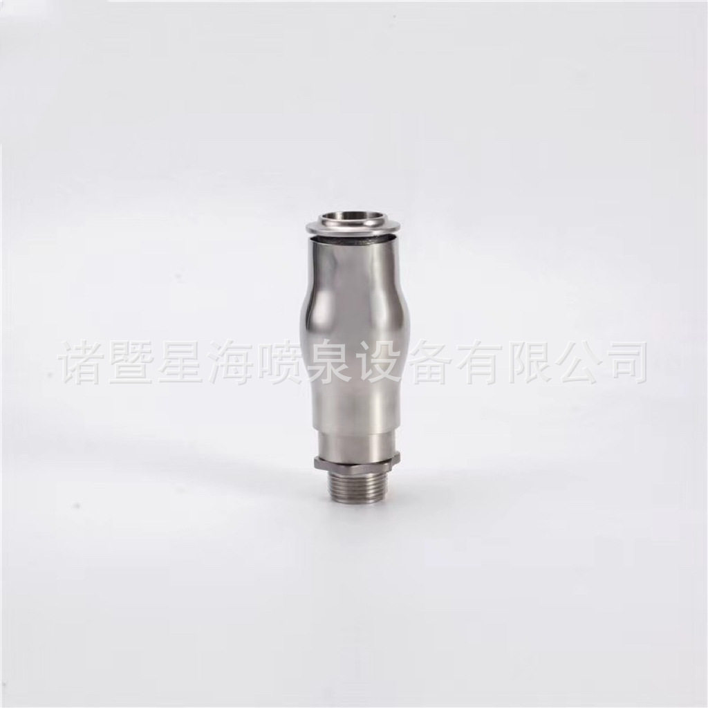 不锈钢欧冰泡沫旱喷喷头