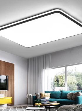 ELD吸室顶灯长方形34821大气客厅大灯卧灯现代简薄约餐厅房间灯超