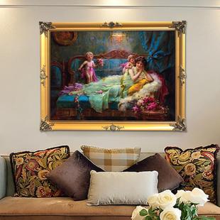 室汉斯查兹天卡世界名RLF画人物油画欧式希腊使神话装饰画卧挂浪