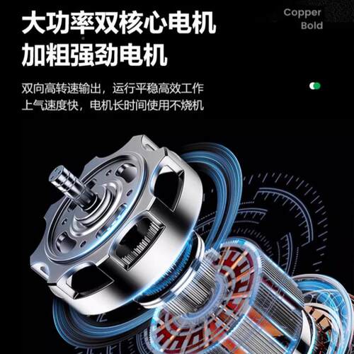 飞豹无油静音空气压机1580W2L便携家用2式20420V空气压缩机打充气