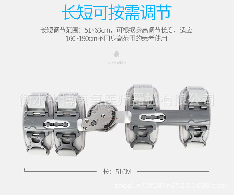 加固可调膝关节固定支具半月板膝盖髌骨韧带撕裂下肢支架康复护具
