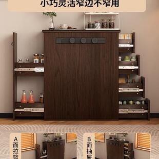 极窄靠墙小岛台单柜新款储物柜小户型家用小尺寸单独岛台柜定制