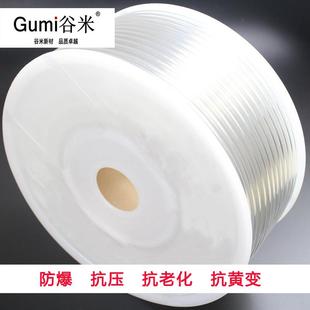 PU国气管软mm*58mm透明彩色管pu气196动管标气动软管高压气泵管