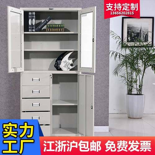 钢带制办公室铁文件柜皮柜子档案员资料柜财务凭证jb-001柜锁工储