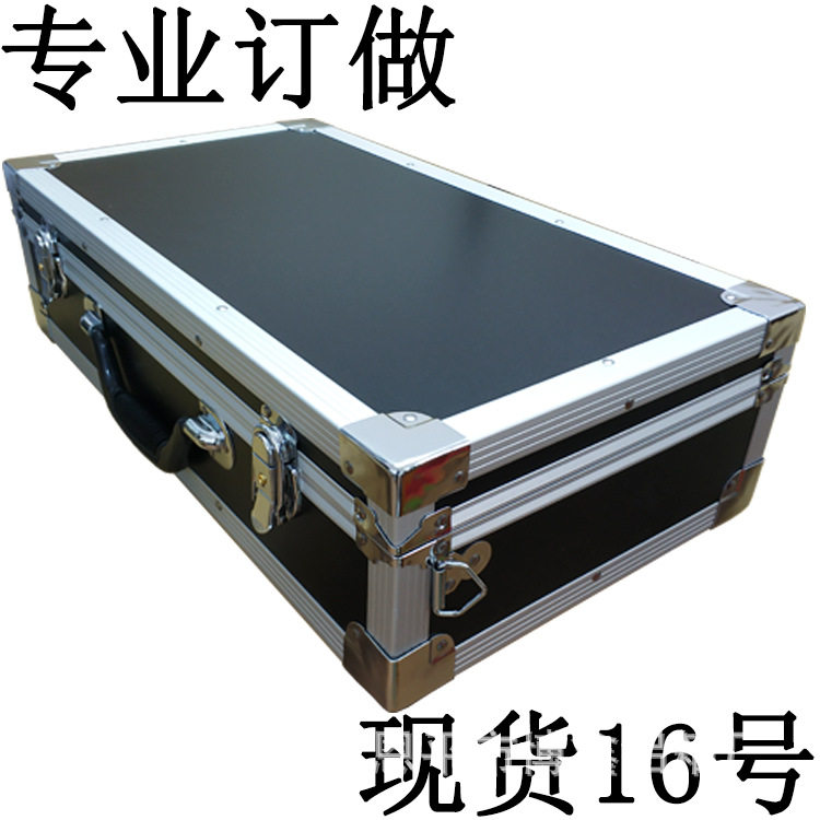 16号黑色加厚仪器设备箱送背带