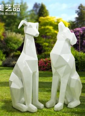 园林塑抽鹿象几雕何梅花花园摆件抽象梅花玻璃树脂工艺品庭院动钢