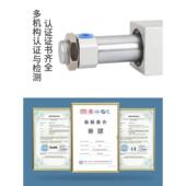 磁偶式 4020 无杆气缸长行程0 1亚德客型RMS431 30005