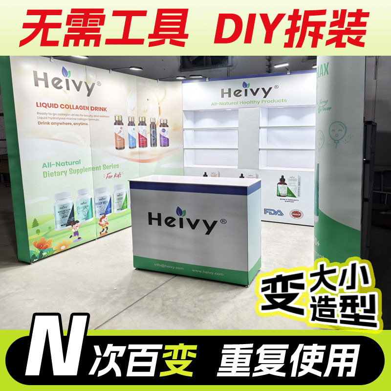 广交会标准铝合金便携展架