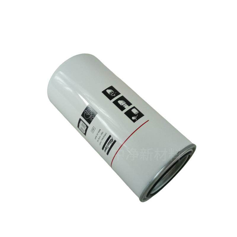 中过8净新材料螺杆ZQM机空压机油滤器机滤芯162173700螺杆机滤芯,标准件/零部件/工业耗材,滤芯,淘宝优惠券,粉丝福利购,淘宝优惠卷