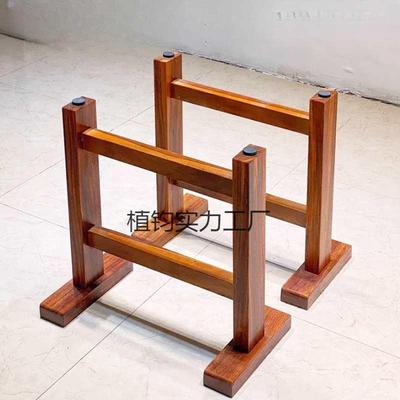 支实木桌腿形实木大板架岩书板茶方桌实木餐桌桌腿桌架工字美式加