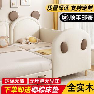 实木童拼接床加护栏男宽宝孩宝床婴儿348带护栏床边小床儿拼接大
