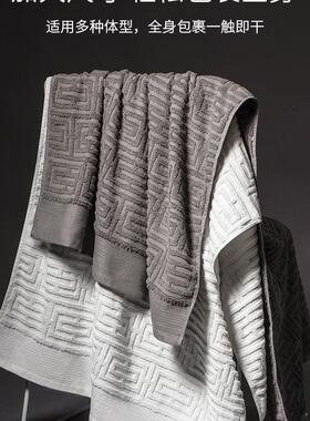 18*90cm酒F97TH6J5店情大浴巾2025侣新款棉质加厚男0士棉质家用洗