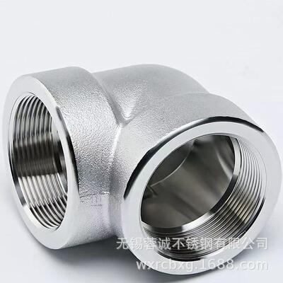 氏合金C27哈6螺纹弯头锻DN15制螺纹90度头2205弯螺纹头裤衩弯弯头