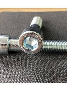 G7白08.8级蓝锌TSN内六角圆柱头机螺钉M167*5(半B牙)