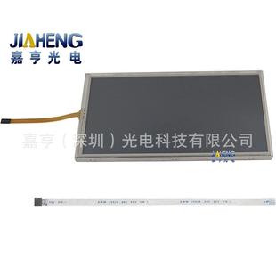 LA070WV1 液晶显示屏屏触摸屏 TD05LA070W1 05JXI 总成 V外TD 原装