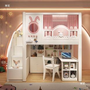 儿童树屋交床上床下下柜衣柜下床多710-8组上功能上床桌下空下错
