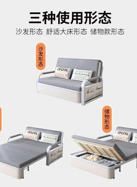 沙折叠沙发床两用收纳单人卧室多新功能发双人客厅2025ILN款可B以