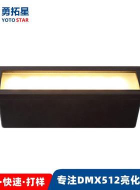 长方LED户院外梯灯暖白过道走廊台阶灯楼公园庭3WYTX-QJD-形嵌入