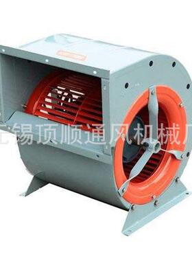 C自T吸泵叶叶轮水泵叶轮_0002_DF铸铁轮管道泵叶轮_0002_DF系列叶