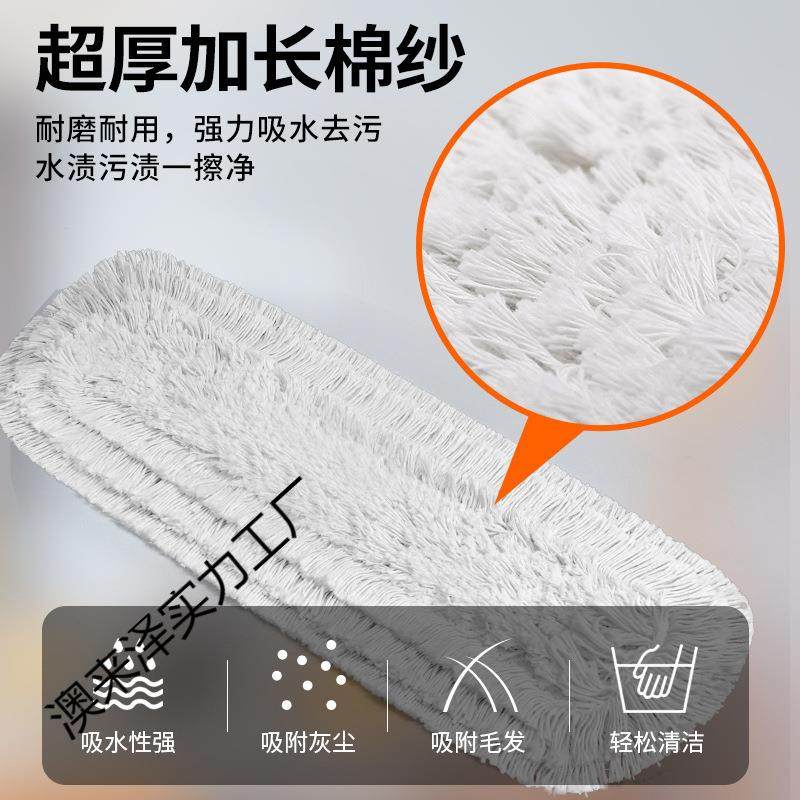 大平板拖把替换布拖5把头号套地拖毛巾式5cm拖898把配件尘,家庭/个人清洁工具,家政清洁保洁工具套装,淘宝优惠券,粉丝福利购,淘宝优惠卷