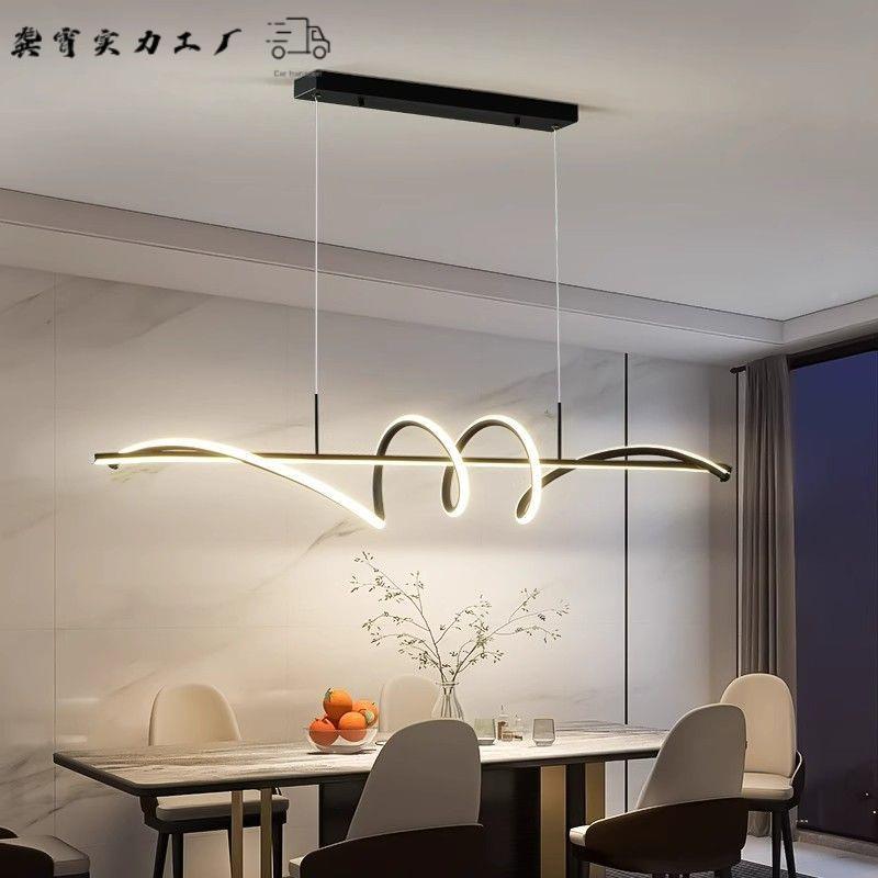 餐厅吊灯现代约极简简饭厅餐679桌灯205款创意设计长条新网红吧2