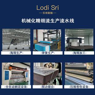 厂47家跳花床椰棕垫垫折叠护棕榈酒店民舍宿学生脊宿组合儿童床垫