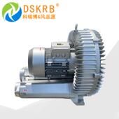 风机2NB10H277.5kw大功率559高压鼓风机小型污水工8业曝气漩涡气