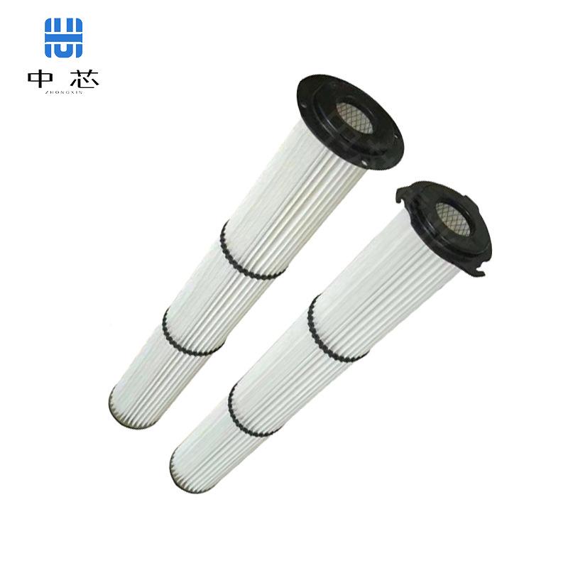 中芯业替代花板孔滤筒2060*150AXQ制粒滤料机真空上滤芯