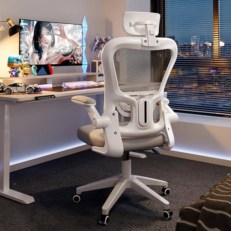 人体工学习椅脑椅用舒服久坐靠背宿舍电竞椅男办家公椅学椅GCU电