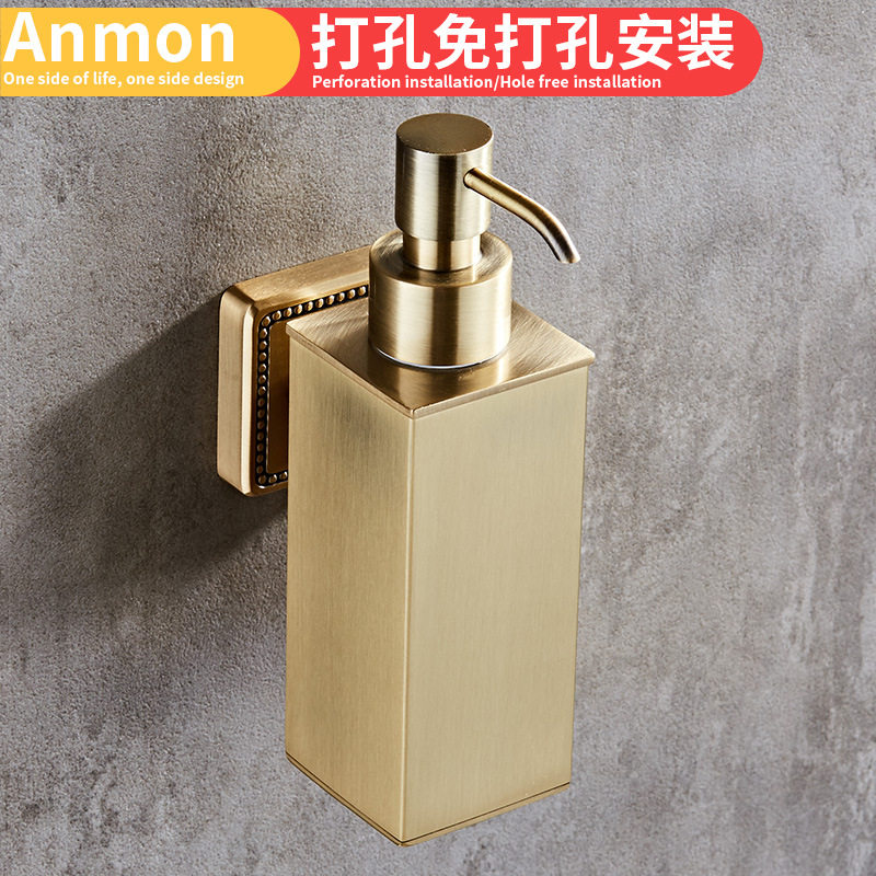 皂液器 卫生间不锈钢家用皂液盒 酒店洗手液瓶子按压 壁挂式