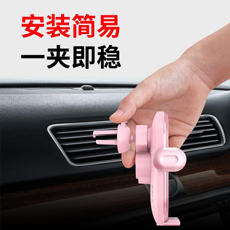 充源厂磁所吸款V30S线车载593无线电支持有手机无充车用支架