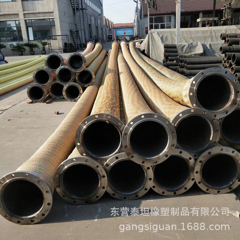 大口径水泵吸排胶管DN200法兰