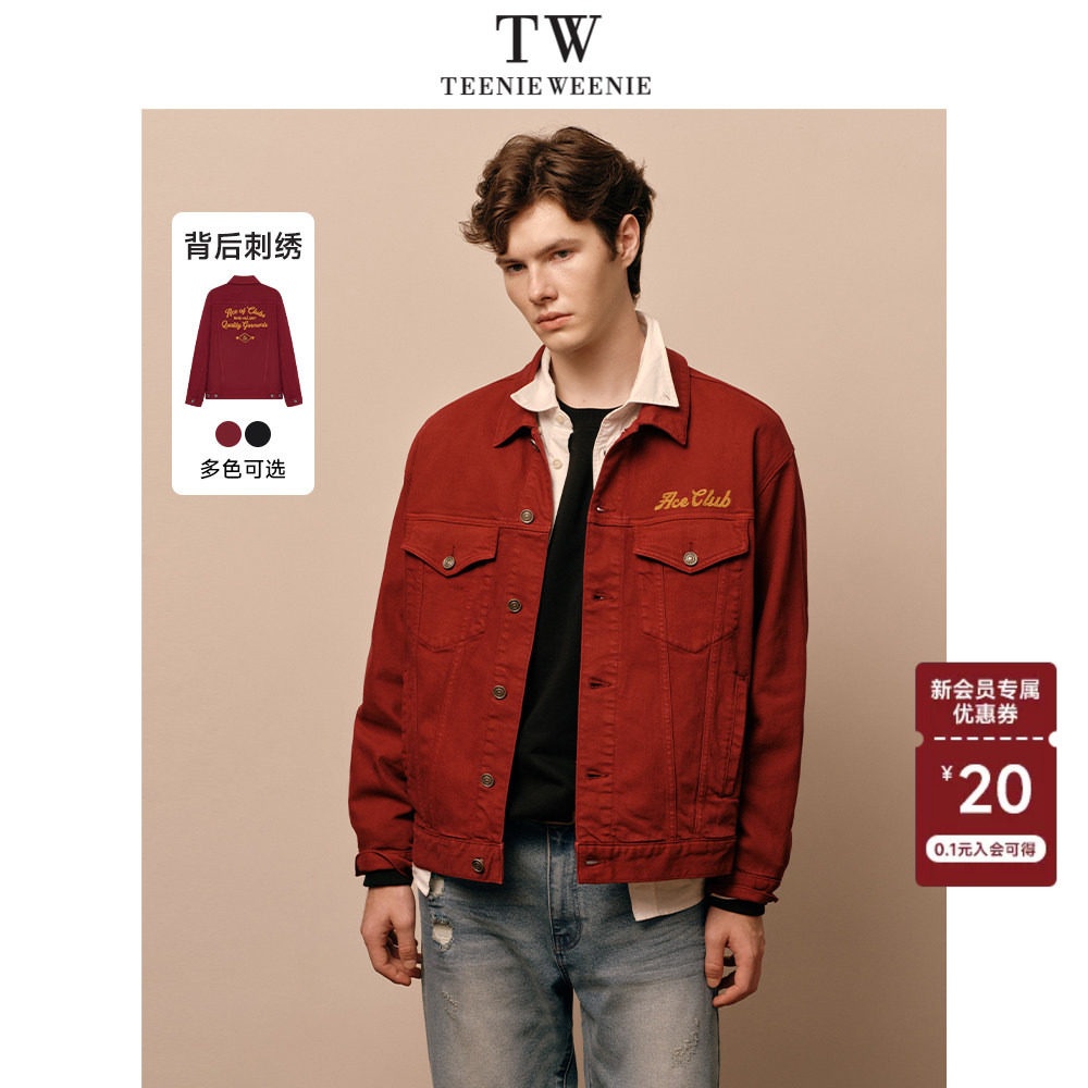 TeenieWeenie小熊男装休闲外套2025春季新款宽松时尚潮流牛仔夹克