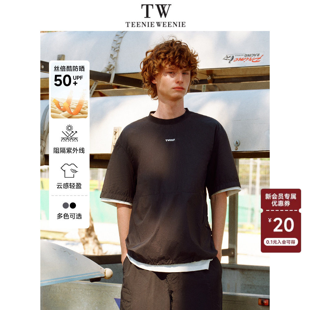 TeenieWeenie小熊男装字母卫衣男2024夏季新款