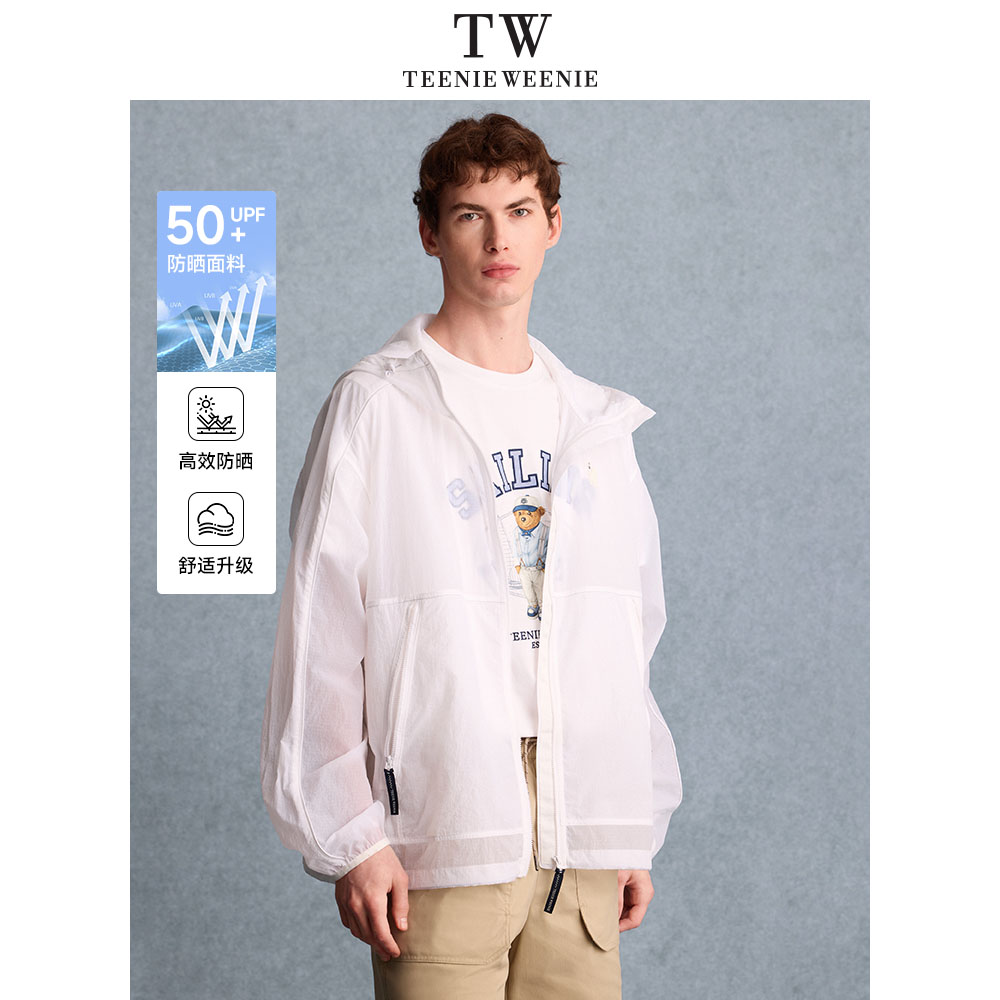 Teenie Weenie Men小熊男装简约连帽外套男2025夏季新款