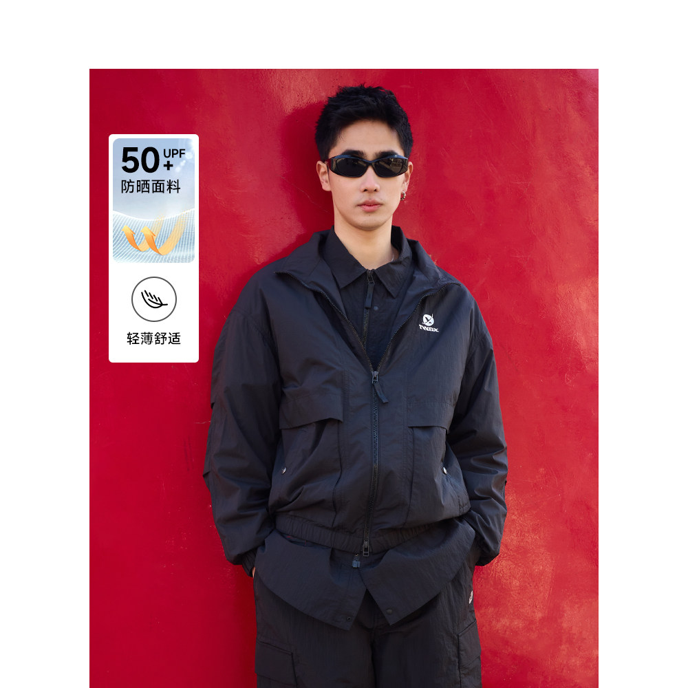 Teenie Weenie小熊男装字母外套男2025夏季新款
