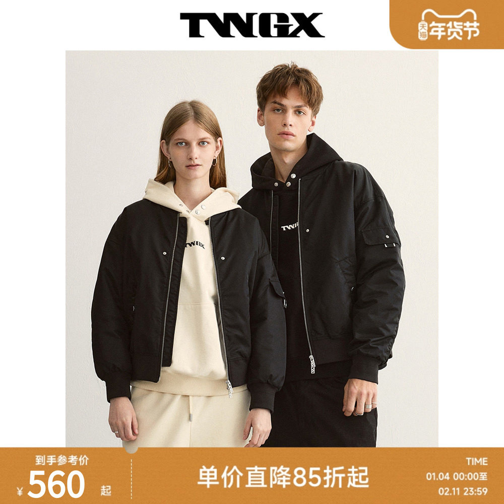 Teenie Weenie小熊男装简约棉服男2024冬季新款,男装,棉衣,淘宝优惠券,粉丝福利购,淘宝优惠卷