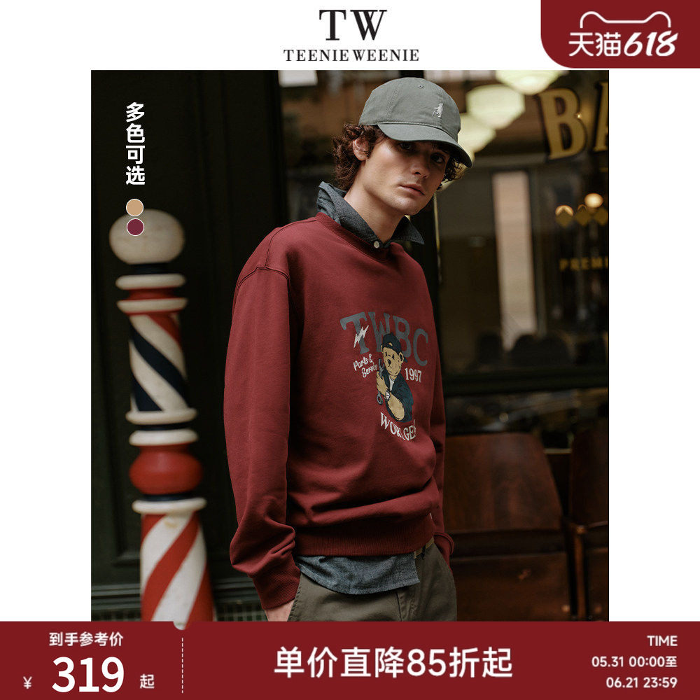 【汤圆TOYO】TeenieWeenie小熊男装卫衣新款圆领学院宽松休闲通勤