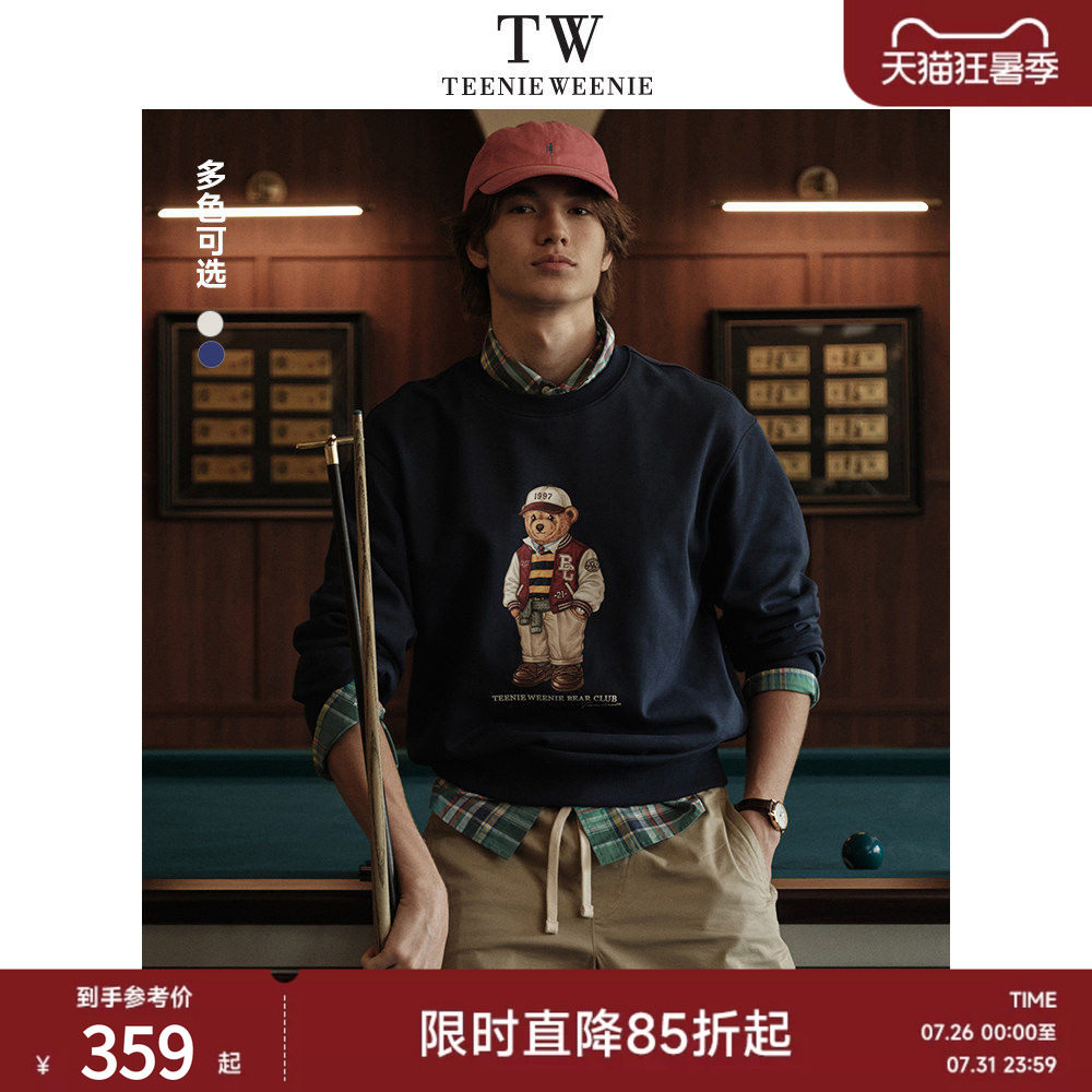 卫衣TeenieWeenie小熊男装