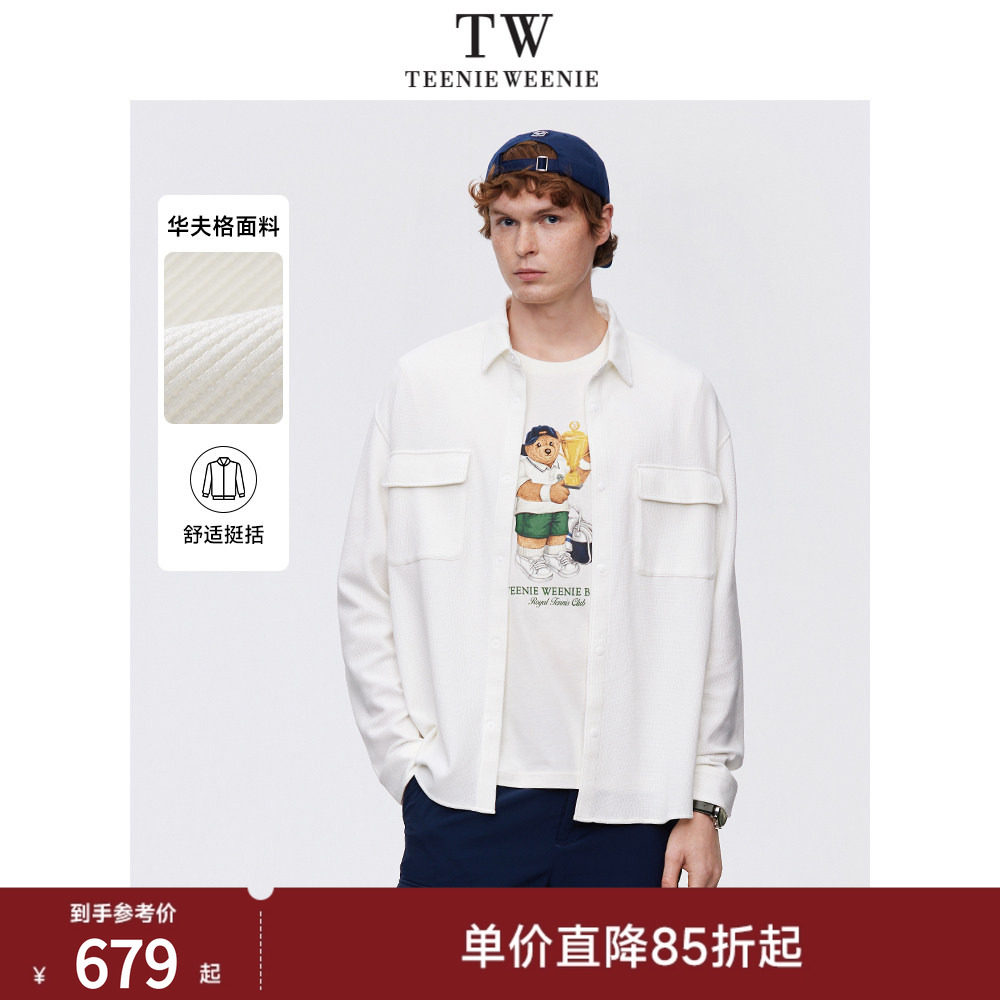 TeenieWeenie小熊男装简约衬衫男2024夏季新款