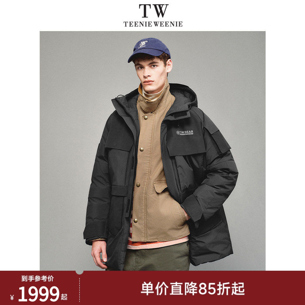 Teenie Weenie小熊男装户外工装防风防水90鹅绒中长款厚款羽绒服
